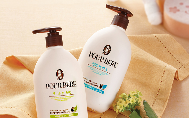 POURBEBE