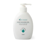 Wisseh Hand Washing Gel