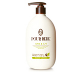 POURBEBE Moist Lotion