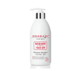 USSE NATURE BODY LOTION